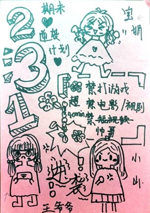 图片7.jpg